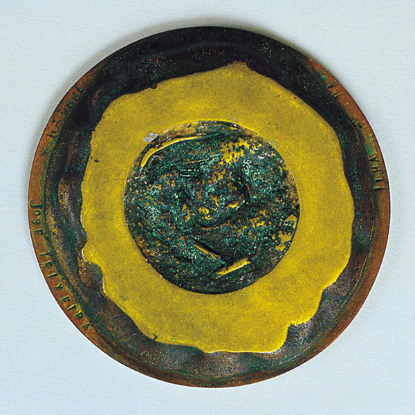 Island, casting in bronze, 65 mm, 1996 (ed., 5 units)
