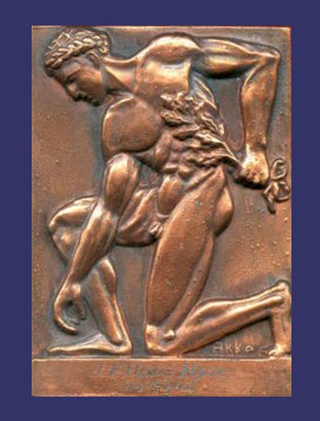Athletic Medal
Keywords: gay nude male