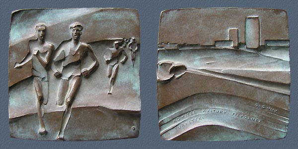 SPORTMEN, cast bronze, 110x105 mm, 1987
Keywords: contemporary