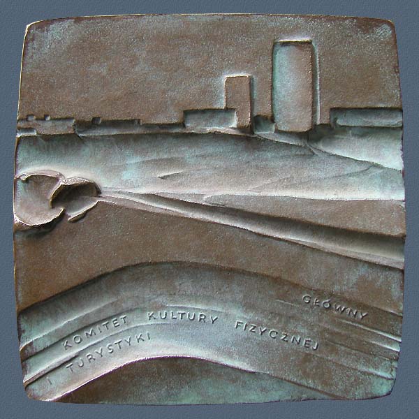 SPORTMEN, cast bronze, 110x105 mm, 1987, Reverse
Keywords: contemporary