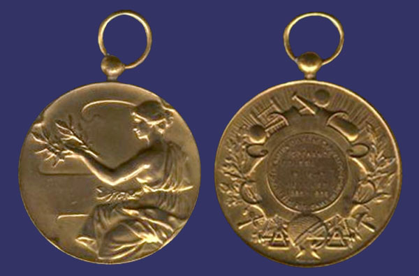 Sports Prize Medal, 1955
From the collection of Mark Kaiser
