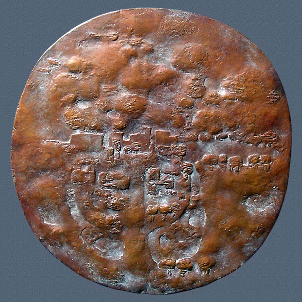 POLISH LANDSCAPE, plaque, cast bronze, 212x207 mm, 1968
Keywords: contemporary