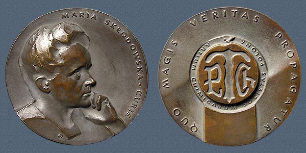 QUO MAGIS VERITAS PROPAGATUR (medal-prize), cast bronze, 90 mm, 1996
Keywords: contemporary