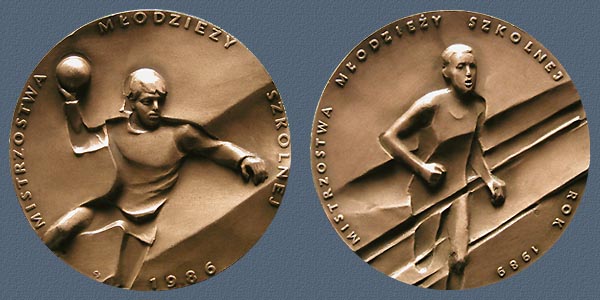 CHAMPIONSCHIPS OF SCHOOL CHILDREN (prize medals), obverses, struck tombac, 60 mm, 1986 ,1989
Keywords: contemporary