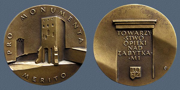 PRO MONUMENTA MERITO,( medal-prize), cast bronze, 90 mm, 1998
Keywords: contemporary