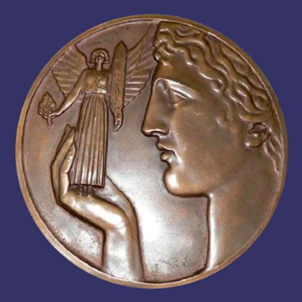 Sports Award Medal
