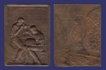 Dubois, Fernand, Expostion for copper and bronze objects in city of Dinant Belgium, 1903-combo.jpg