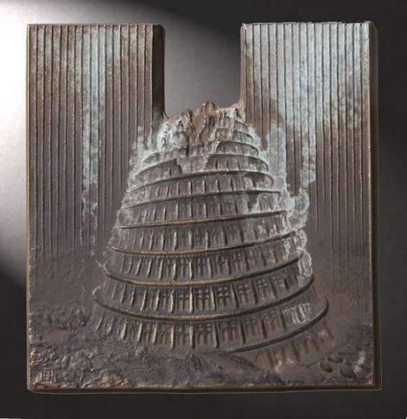 NEW BABYLON 1, 2001, 140 x 130 mm, Brass
Keywords: contemporary