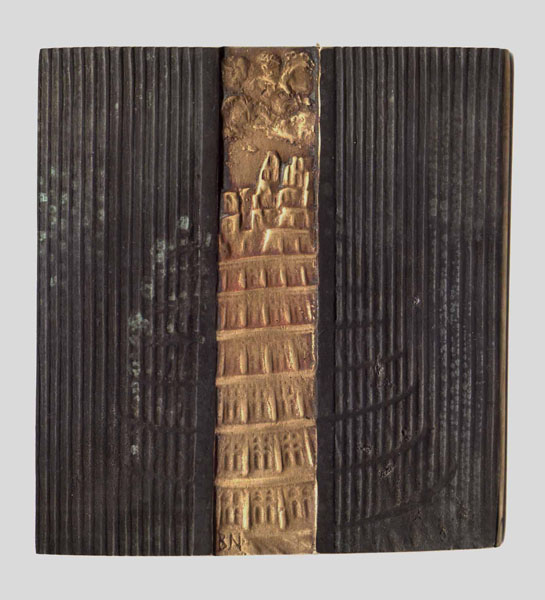 NEW BABYLON 2, 2001, 130 x 120 mm, Brass, The British Museum
Keywords: contemporary