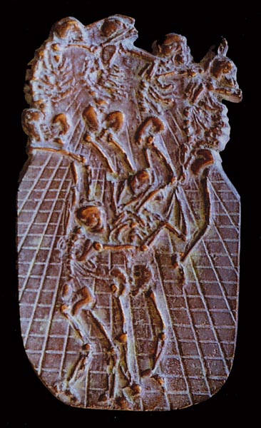 PANTAREI, 2003, 135 x 75 mm, Brass
