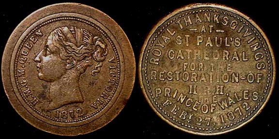 1872 Royal Thanksgiving at St. Paul's
The Prince of Whales contracted Typhoid fever in 1871 and nearly died. A national thanksgiving day for his recovery was held at St. Paul's in 1872. Several medals where minted to mark the occasion. 

This one is undocumented in BHM. Brass 6.5gms 27 mm
