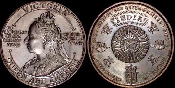 1897 60 th Year of Reign Commemorative
 from India  by  Bowcher 39mm 17.2 gms
