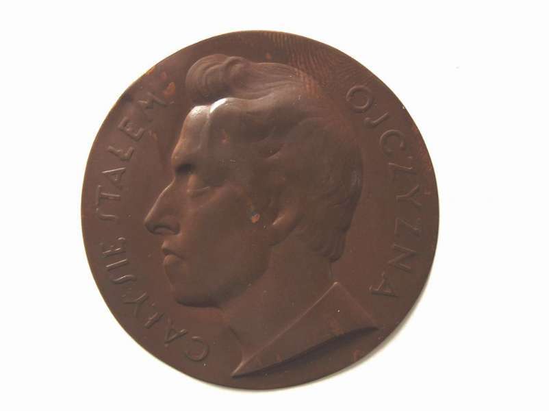 Jednostronny wzór medalu Sprowadzenie prochów J. Słowackiego do Polski 1927
